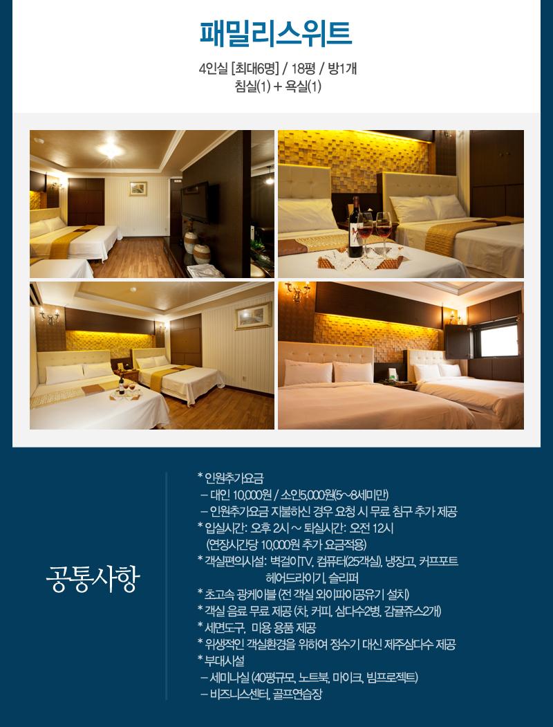 상품소개이미지5