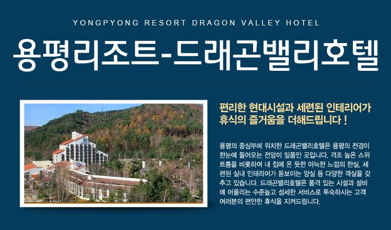 상품소개이미지1