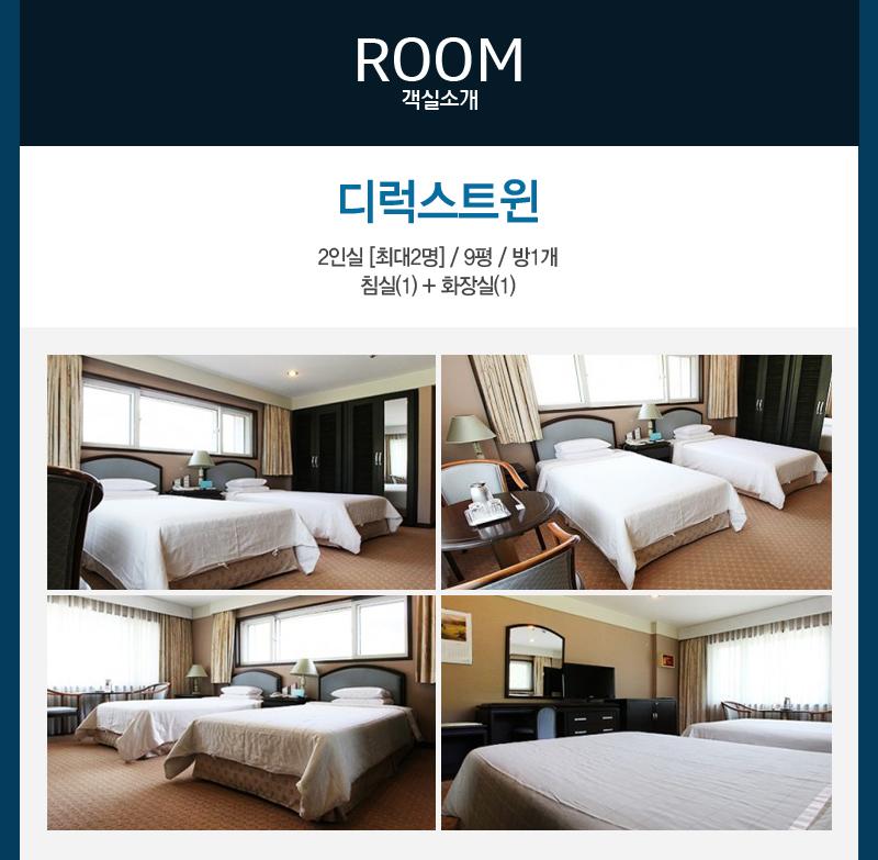 상품소개이미지2