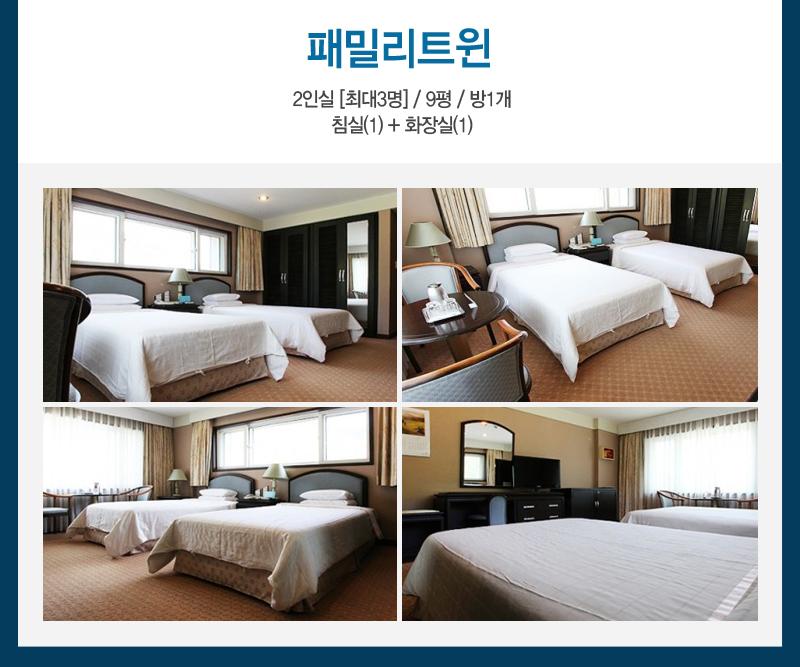 상품소개이미지3