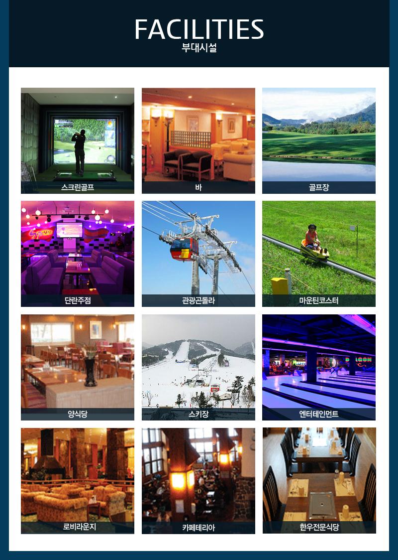 상품소개이미지4