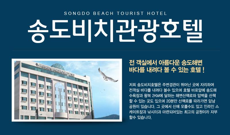 상품소개이미지1