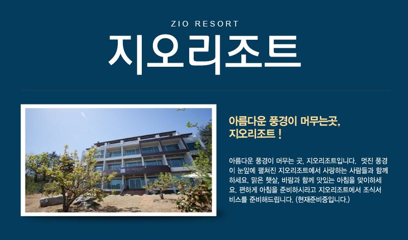 상품소개이미지1