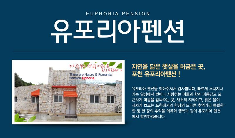 상품소개이미지1