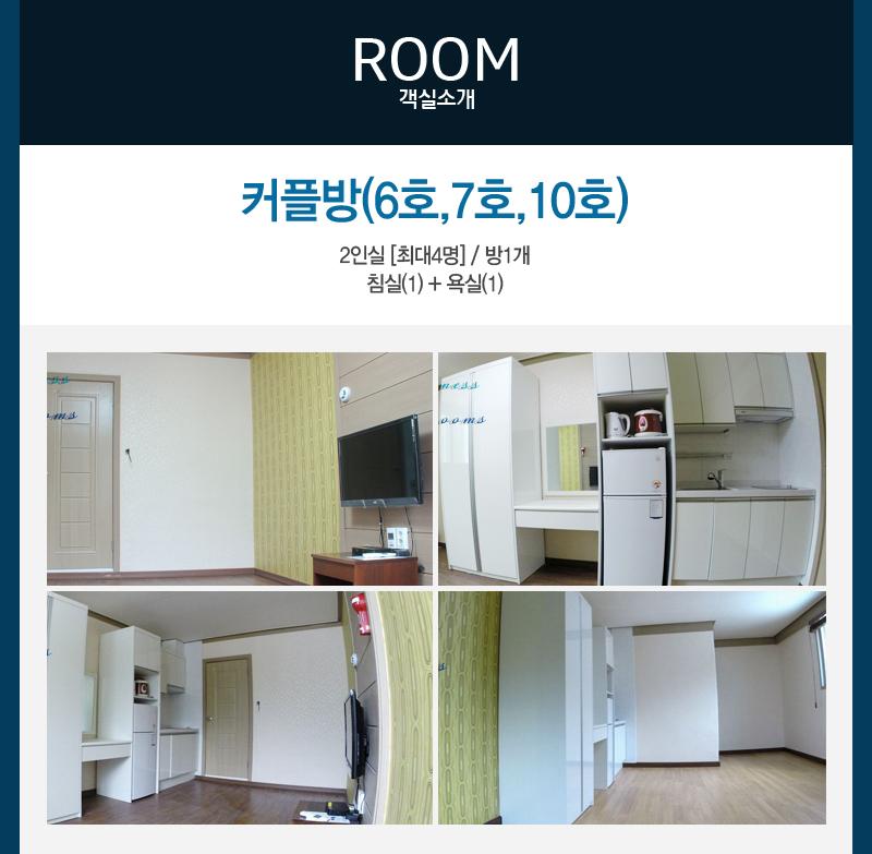 상품소개이미지2