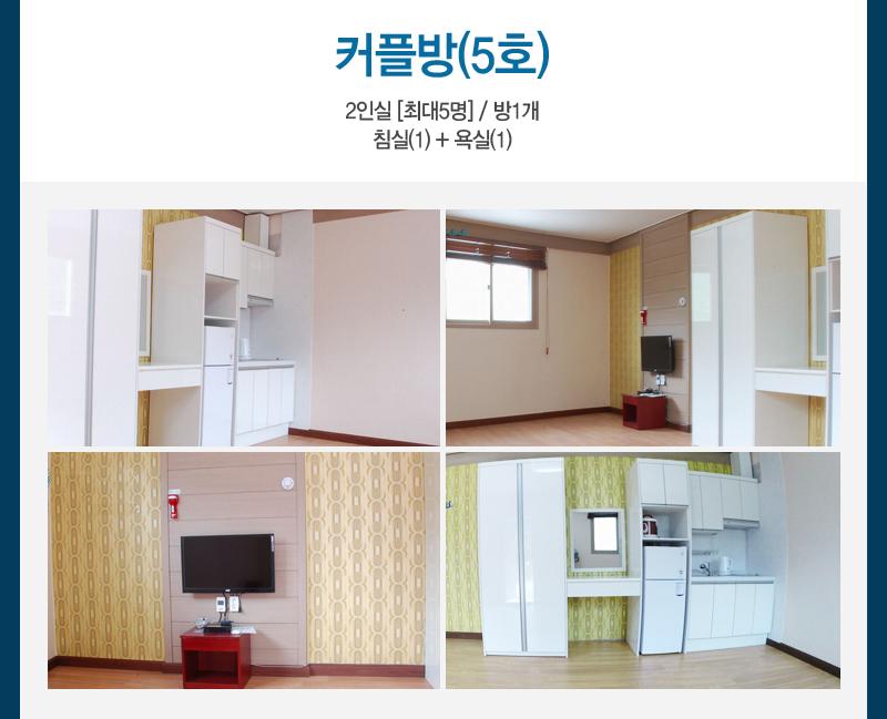 상품소개이미지3