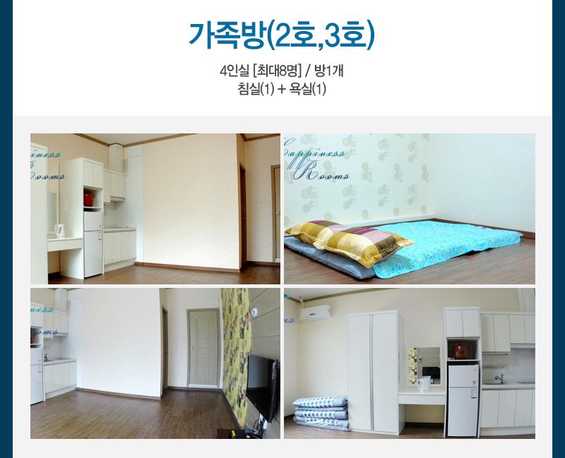 상품소개이미지4