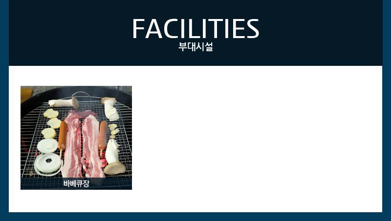 상품소개이미지6