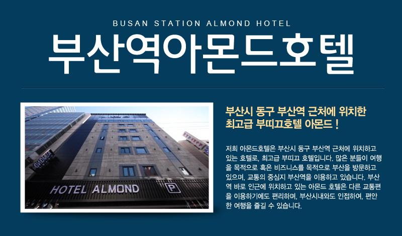 상품소개이미지1