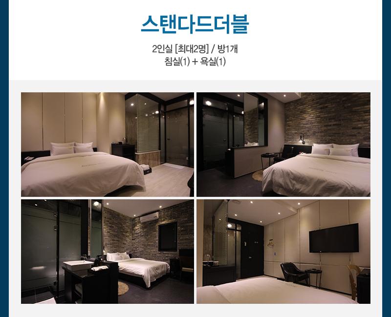 상품소개이미지3