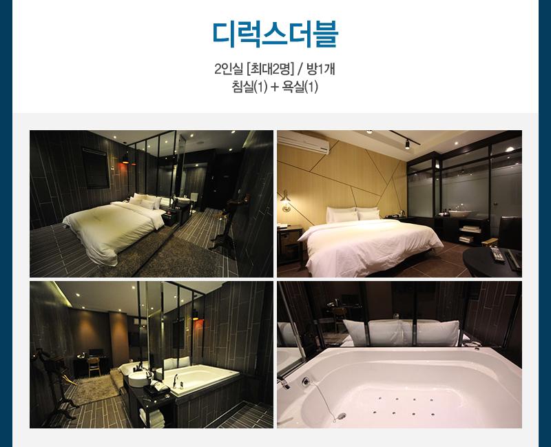 상품소개이미지4