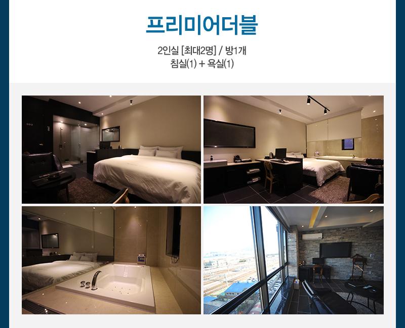 상품소개이미지5
