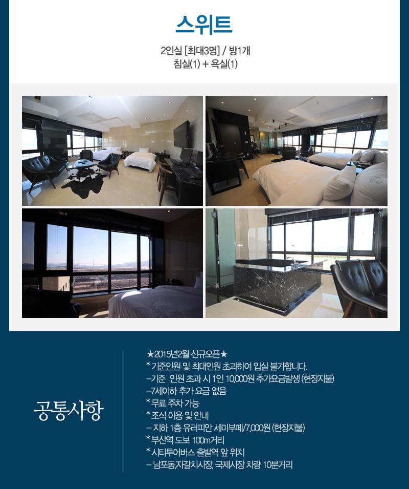 상품소개이미지7