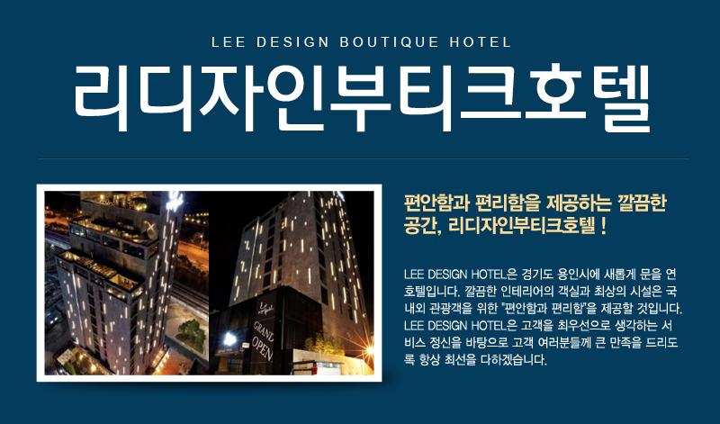 상품소개이미지1