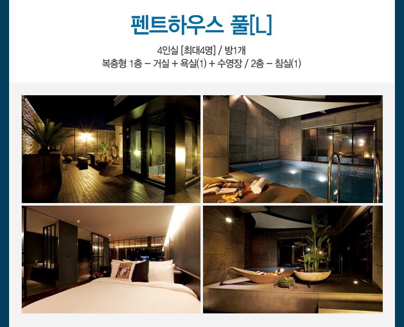 상품소개이미지10