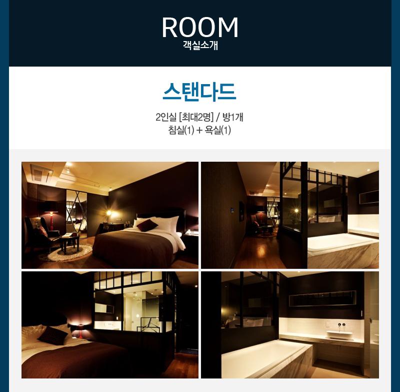 상품소개이미지2