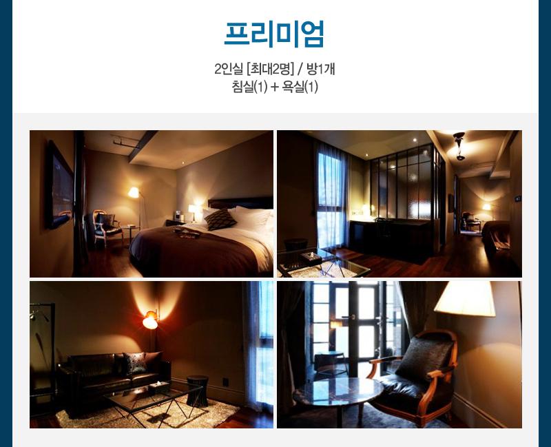 상품소개이미지3