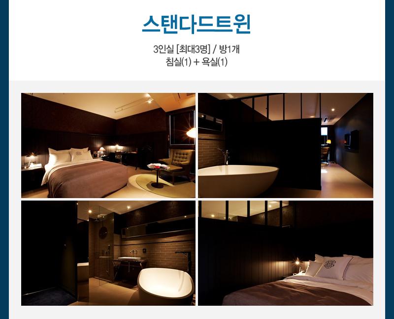 상품소개이미지4