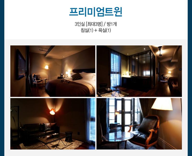 상품소개이미지5