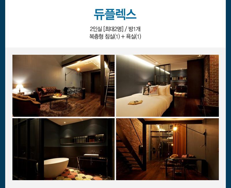 상품소개이미지6