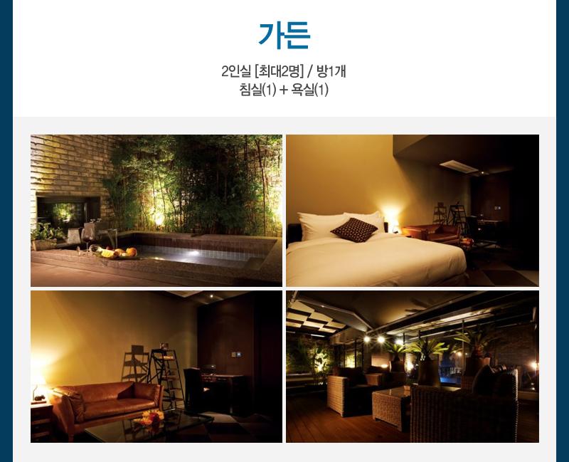 상품소개이미지7