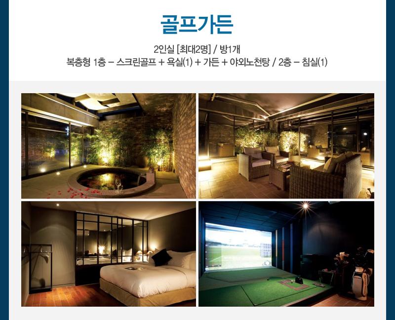 상품소개이미지8