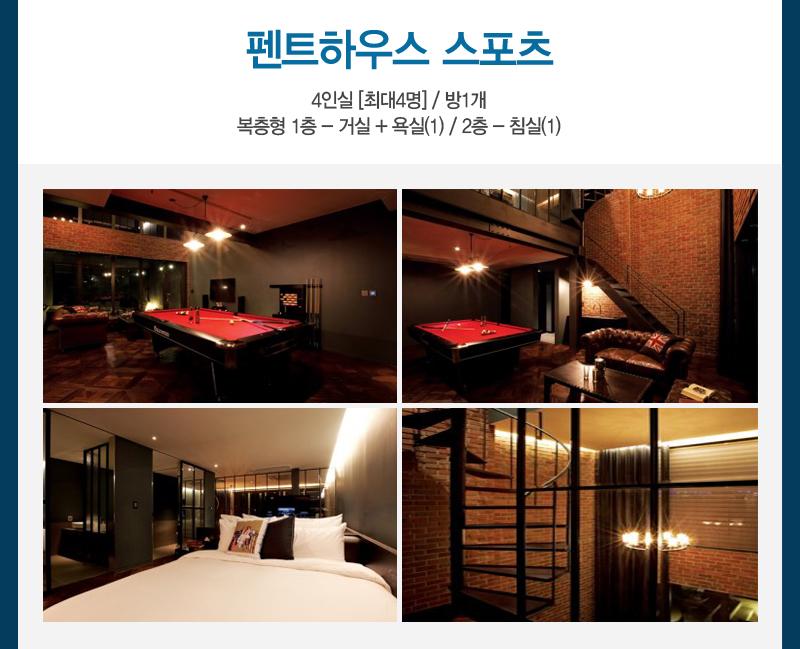 상품소개이미지9