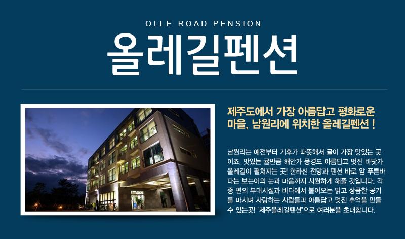 상품소개이미지1