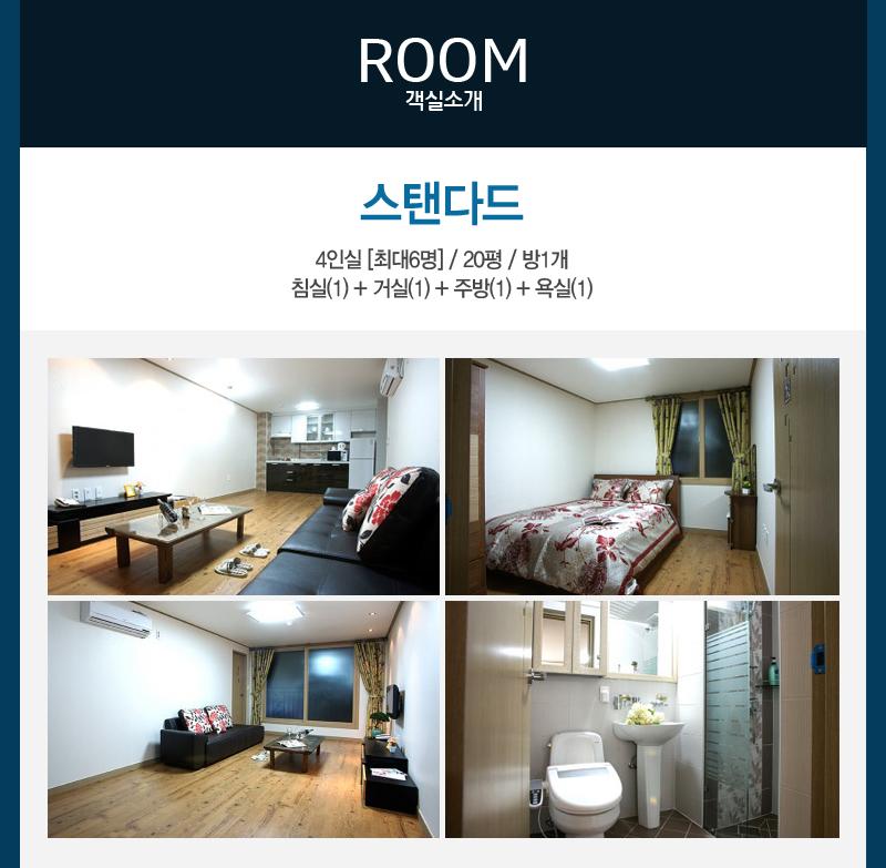 상품소개이미지2