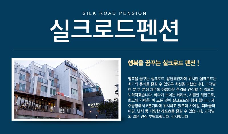 상품소개이미지1