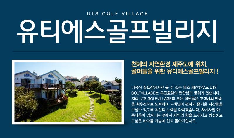 상품소개이미지1