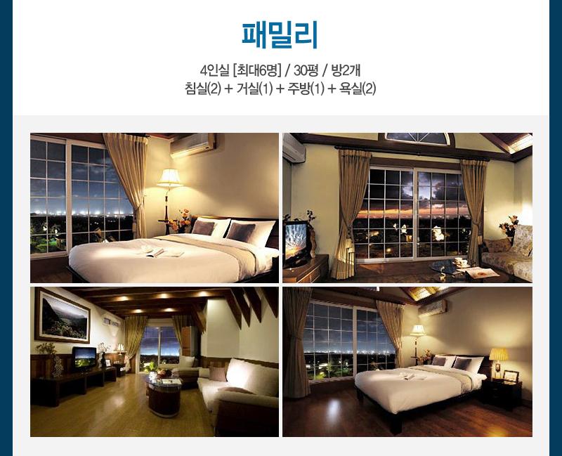 상품소개이미지3