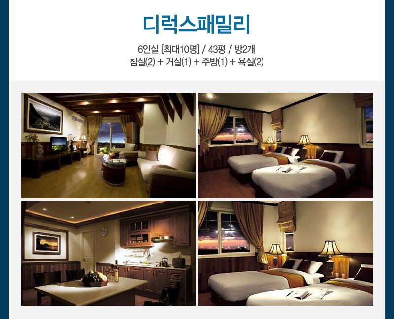 상품소개이미지4