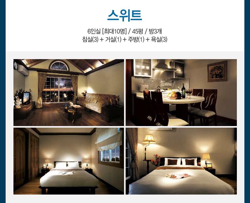 상품소개이미지5