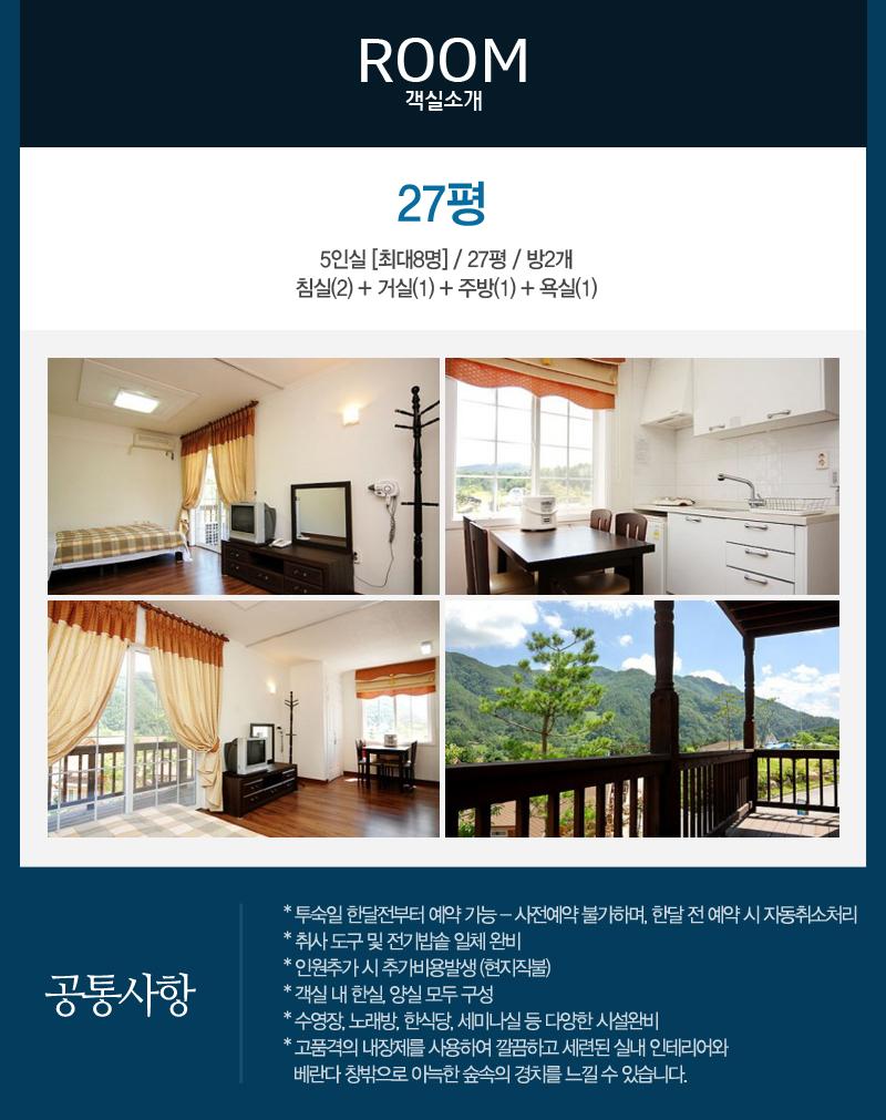 상품소개이미지2
