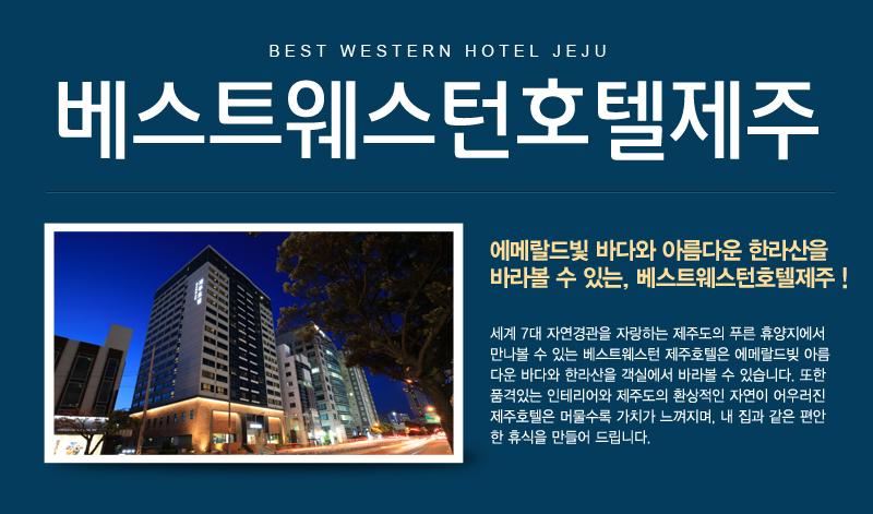 상품소개이미지1