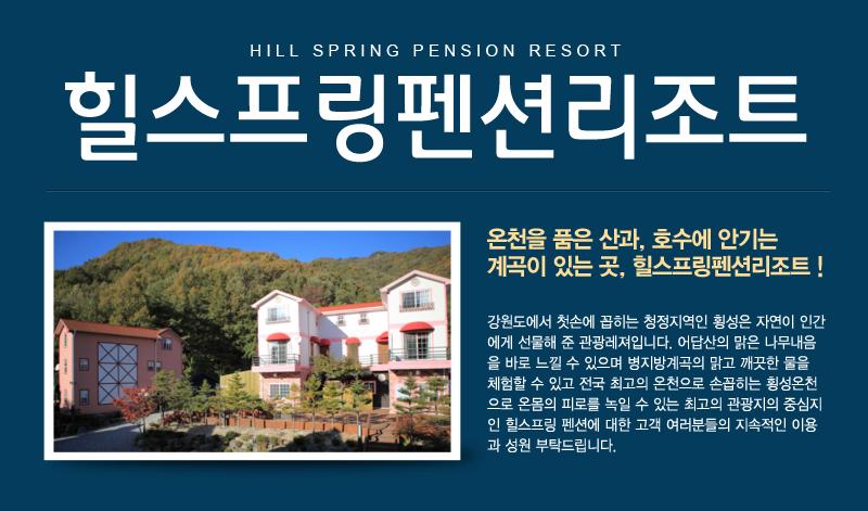 상품소개이미지1