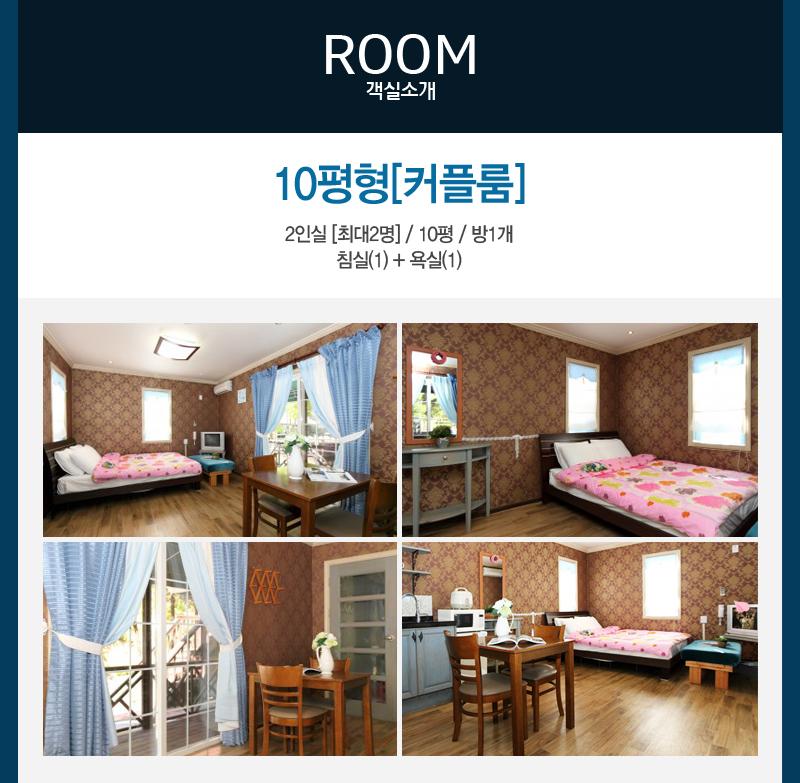 상품소개이미지2