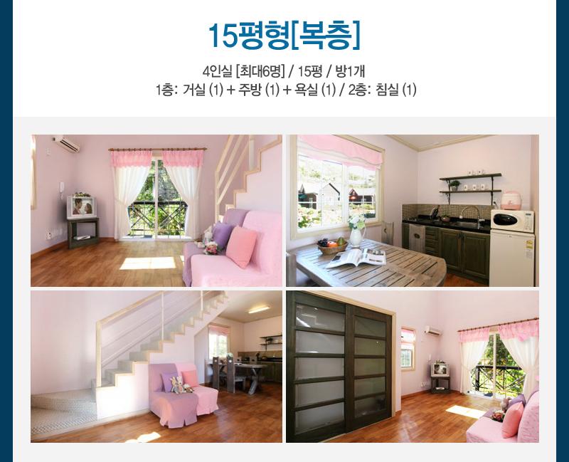 상품소개이미지3