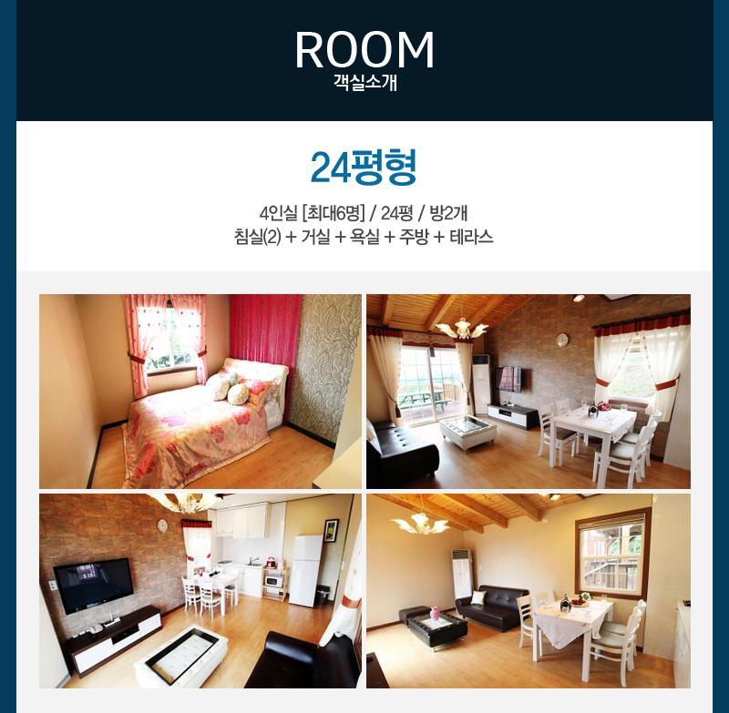 상품소개이미지2