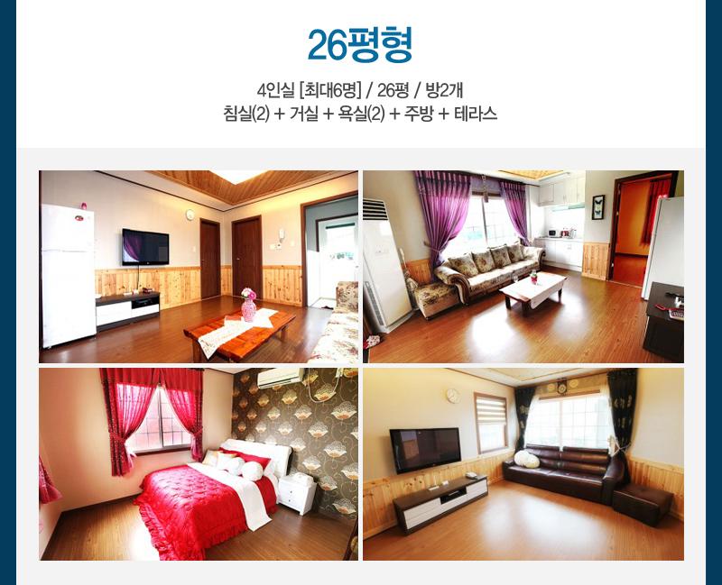 상품소개이미지3