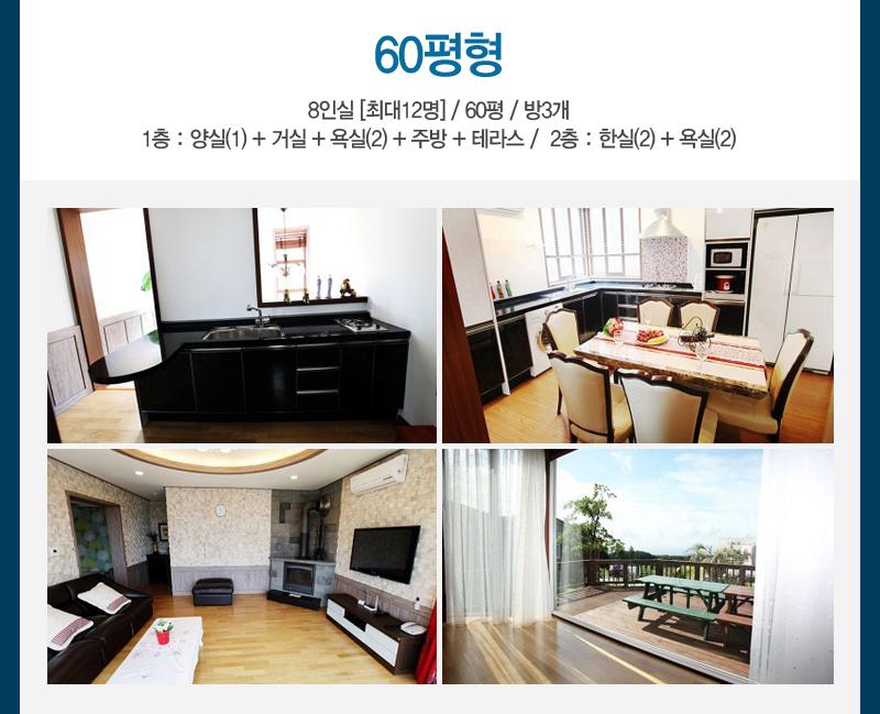 상품소개이미지4