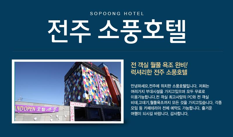 상품소개이미지1