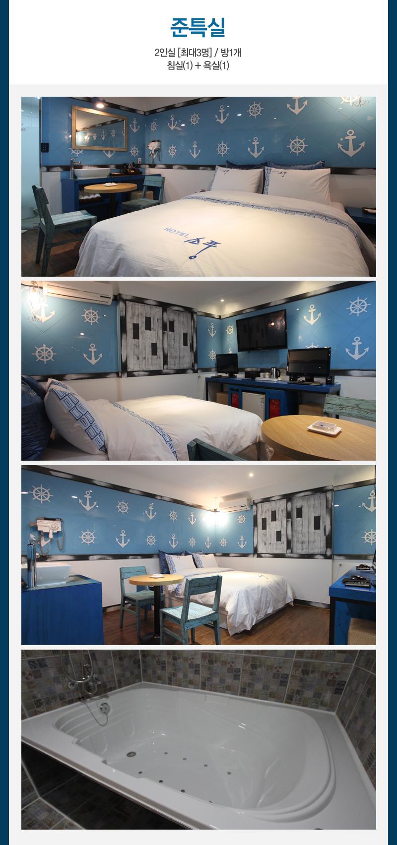 상품소개이미지3