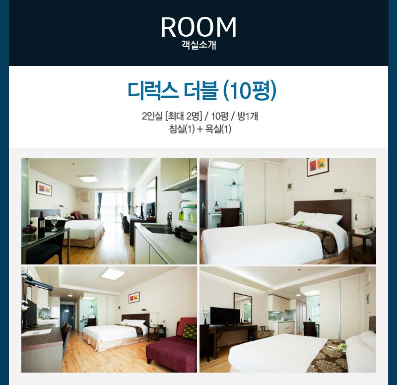 상품소개이미지2