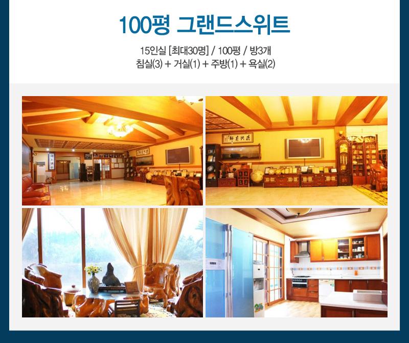 상품소개이미지5