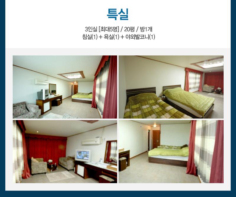상품소개이미지5