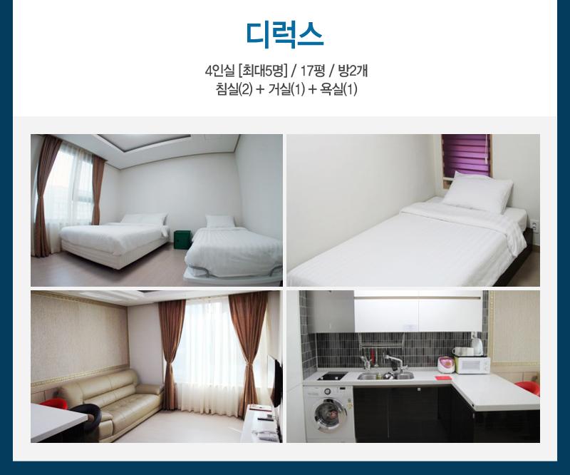 상품소개이미지4