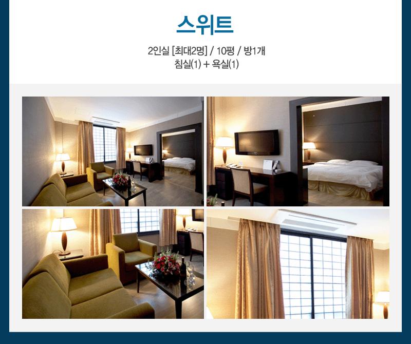 상품소개이미지6