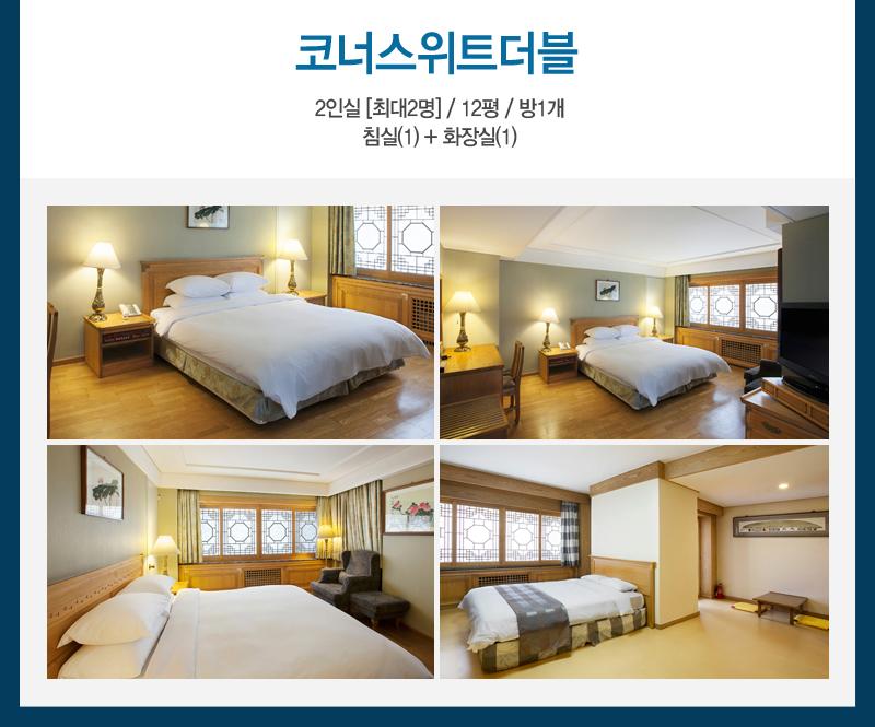 상품소개이미지6